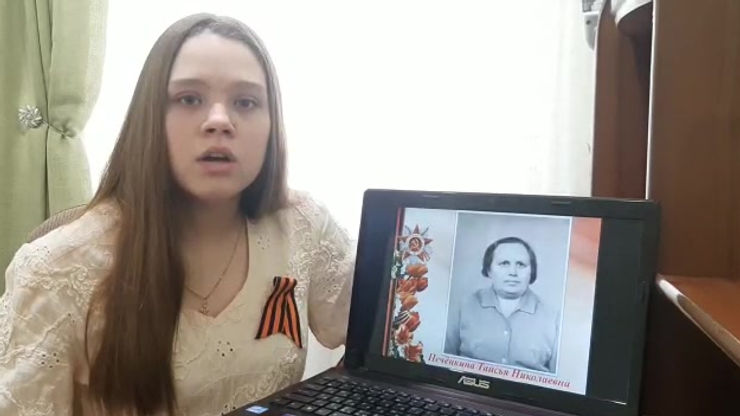 Панкратова Влада 9б класс